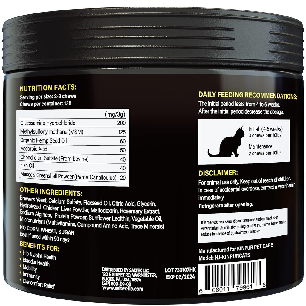 FlexiCat Glucosamin-Leckerlis: Gelenkunterstützung für Katzen