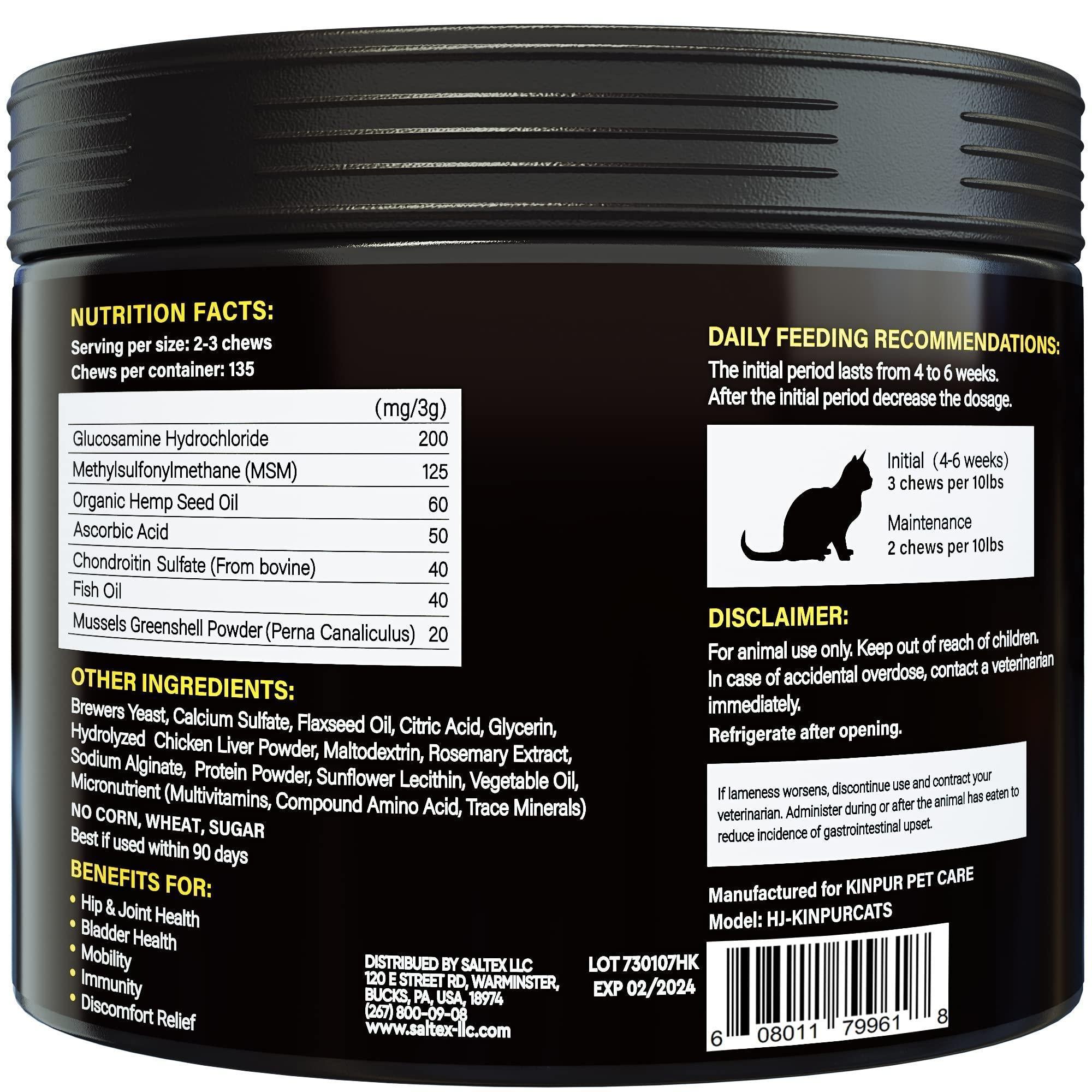 FlexiCat Glucosamin-Leckerlis: Gelenkunterstützung für Katzen