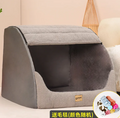 Warm removable and washable pet bed